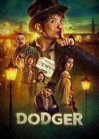 Карманник (2022) 1 сезон 12 серия