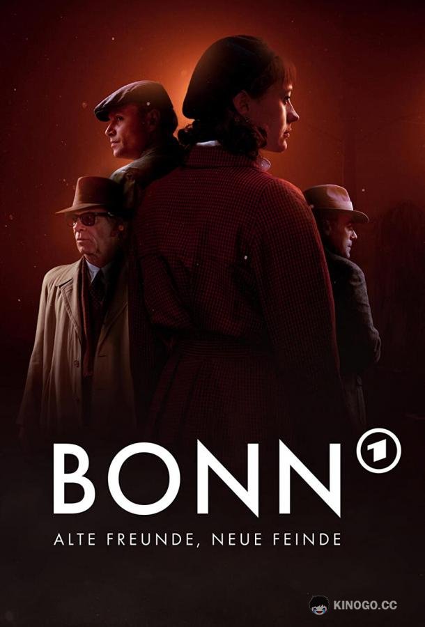 Бонн - старые друзья, новые враг (2023) 1 сезон 6 серия