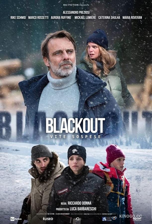 Блэкаут - Жизнь на волоске (2022) 1 сезон 8 серия
