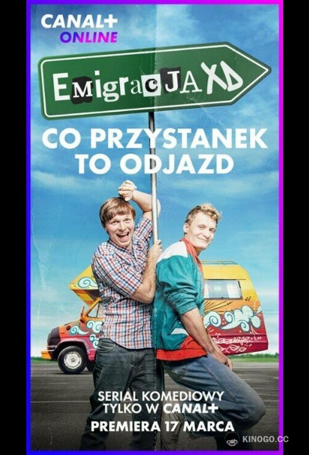 Эмиграция (2023) 1 сезон 10 серия