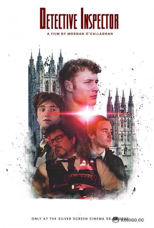 Детектив-инспектор (2022) 