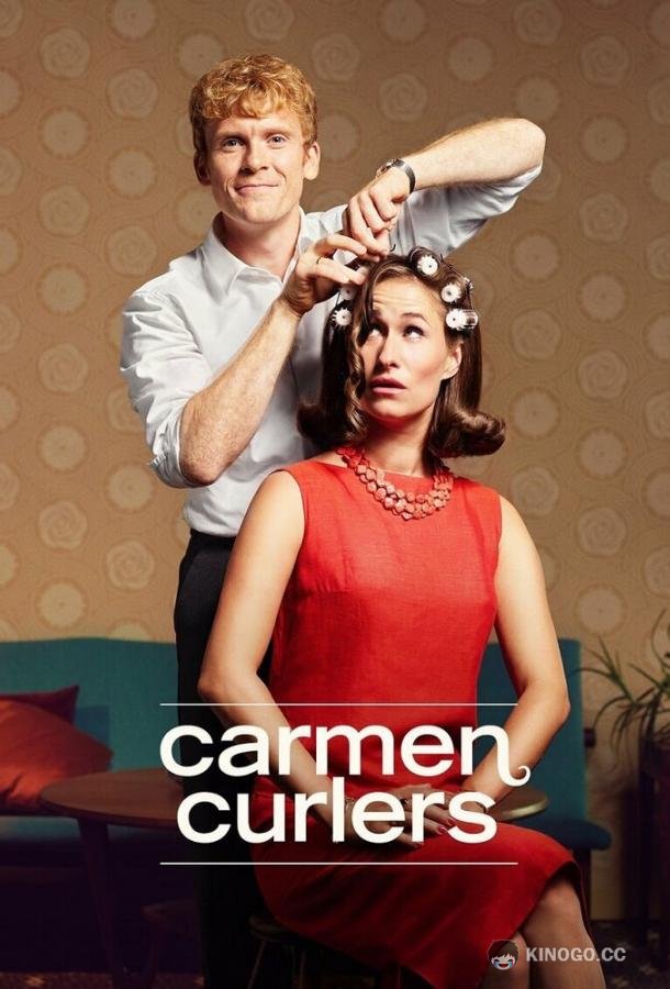 Сериал Бигуди Кармен (2022) 2 сезон 8 серия