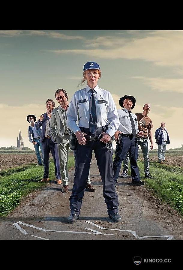 Шанталь (2022) 1 сезон 8 серия