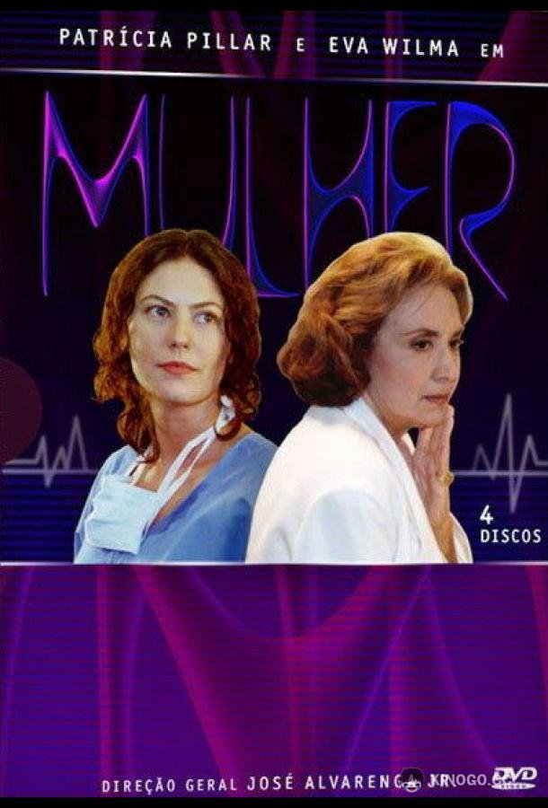 В мире женщин (1997) 1 сезон 25 серия