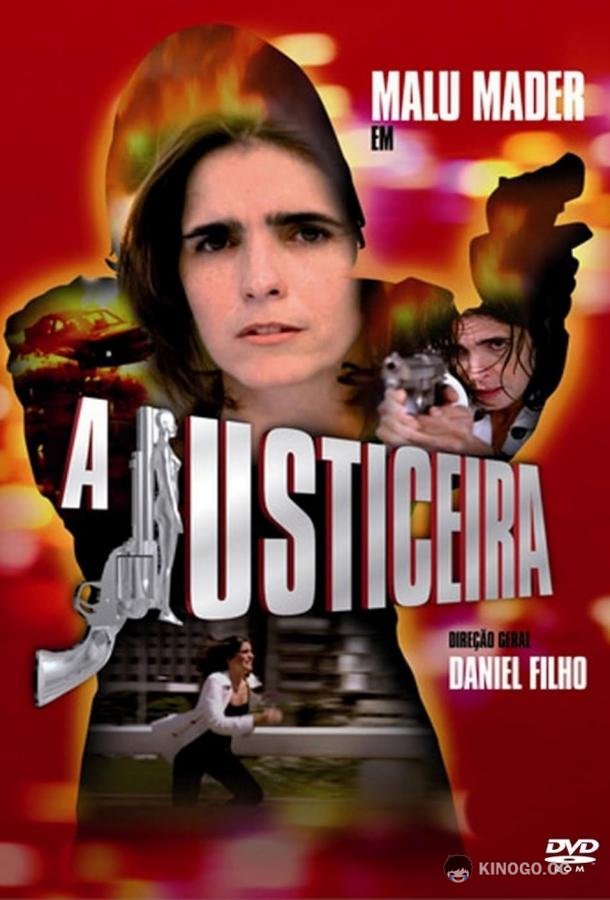 Защитница (1997) 1 сезон 12 серия