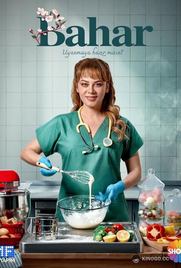 Бахар (2024) 3 сезон 16 серия