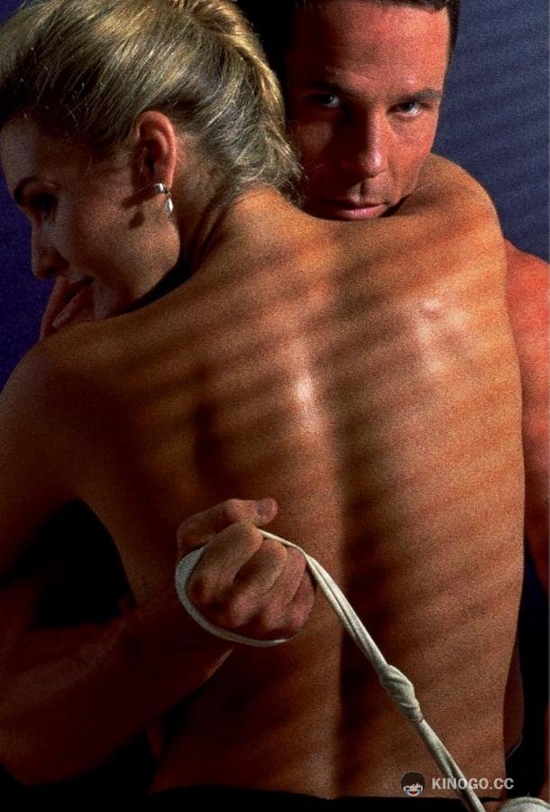 Запретная любовь (1995) 