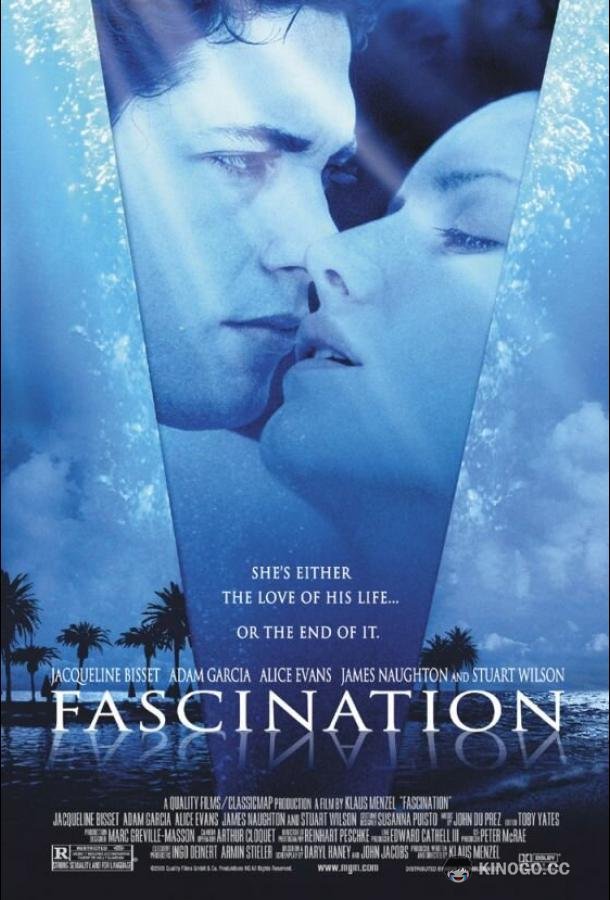 Очарование (2004) 