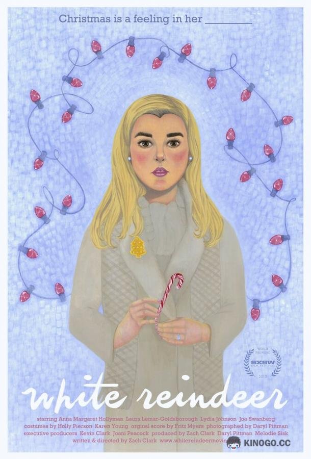 Белый олень (2013) 