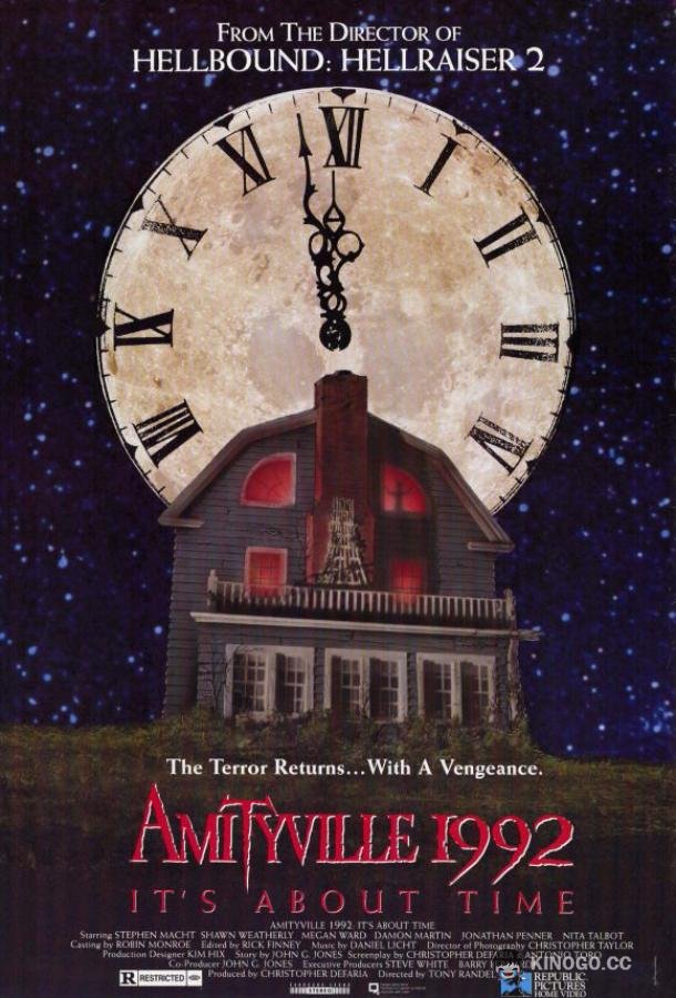 Амитивилль 1992: Вопрос времени (1992) 