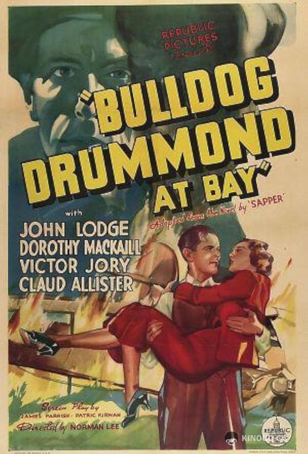 Бульдог Драммонд в заливе (1937) 