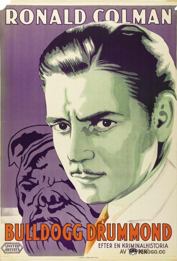 Бульдог Драммонд (1929) 