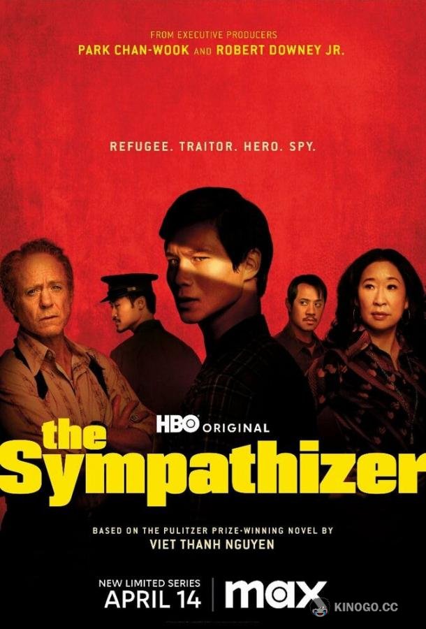 Сочувствующий (2024) 1 сезон 7 серия