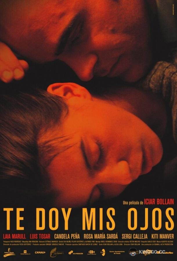Возьми мои глаза (2003) 
