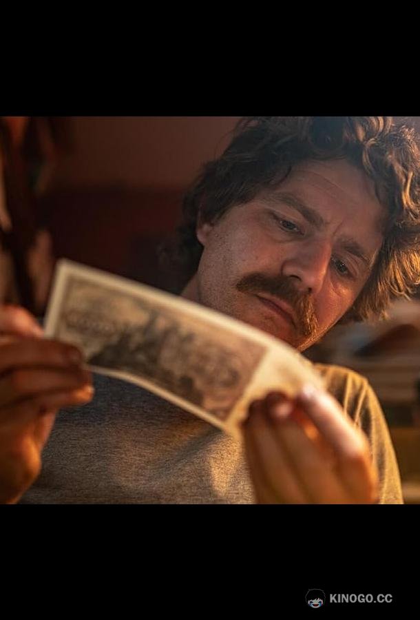Я Скрудж (2023) 1 сезон 6 серия