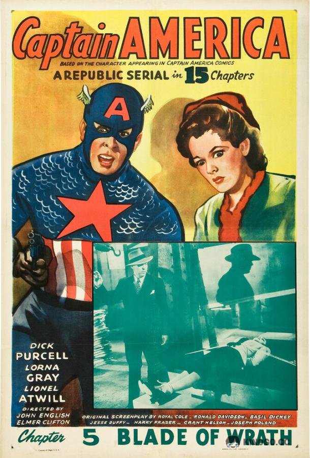 Капитан Америка (1944) 1 сезон 15 серия