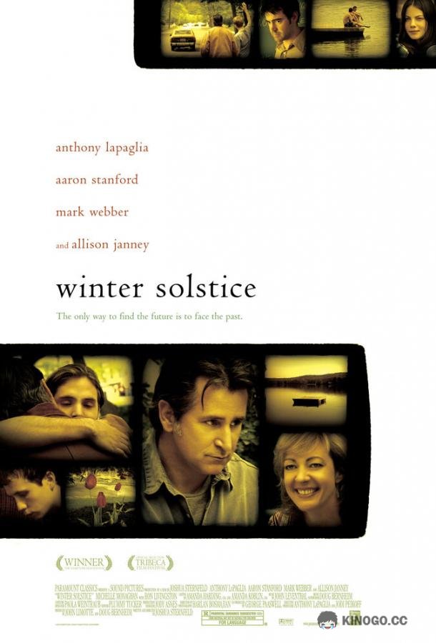 Зимнее солнцестояние (2004) 