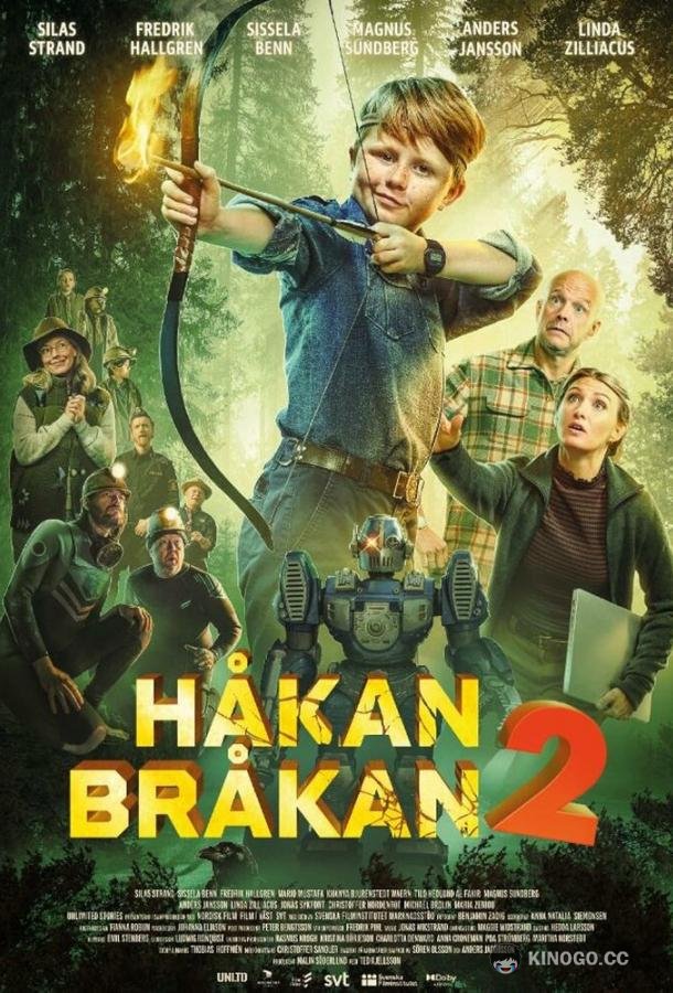Хокан Брокан 2 (2024) 