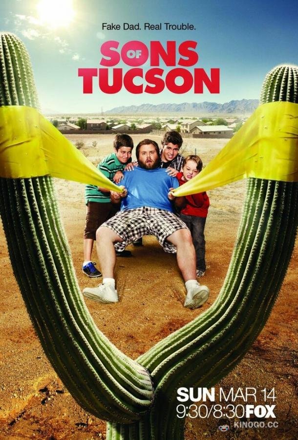Сынки Тусона (2010) 1 сезон 13 серия