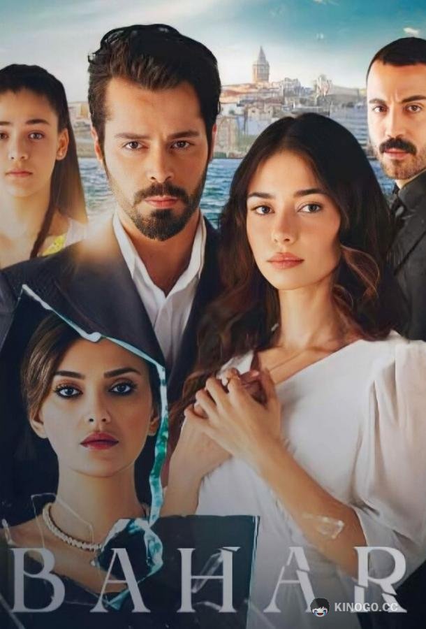 По имени Весна (2023) 1 сезон 114 серия
