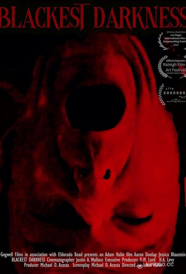 Кромешная тьма (2024) 