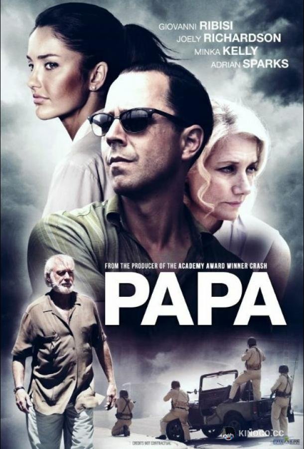 Папа: Хемингуэй на Кубе (2015) 