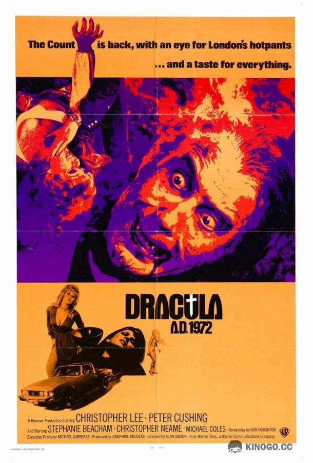 Дракула 1972 (1972) 