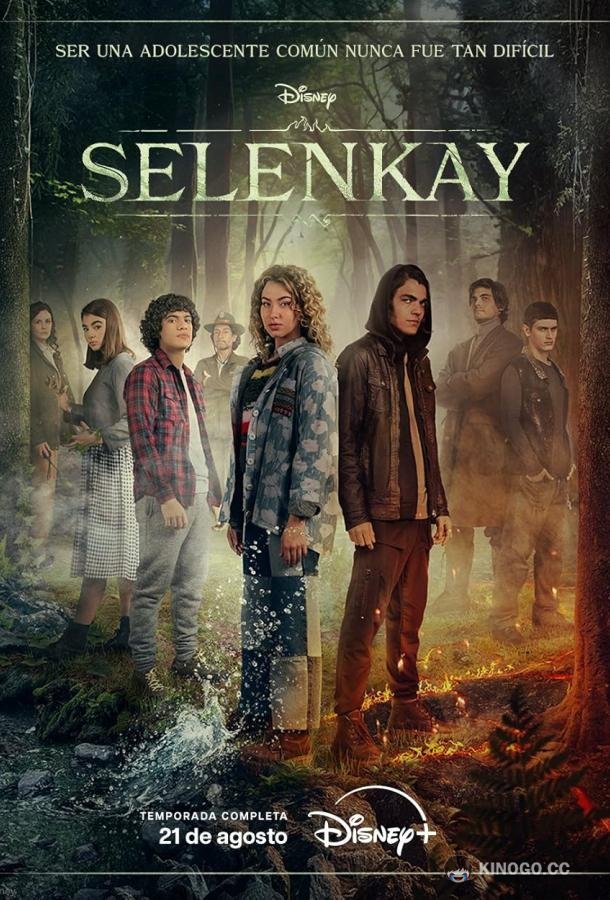 Селенкай (2024) 1 сезон 8 серия