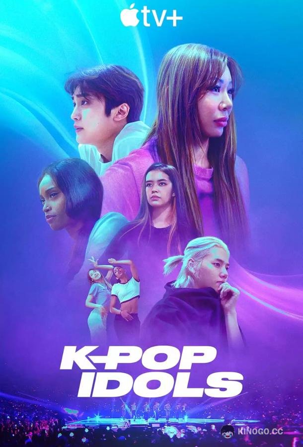 Иконы K-pop (2024) 1 сезон 6 серия