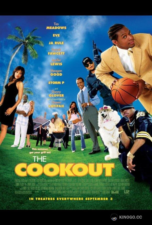 Шашлык (2004) 