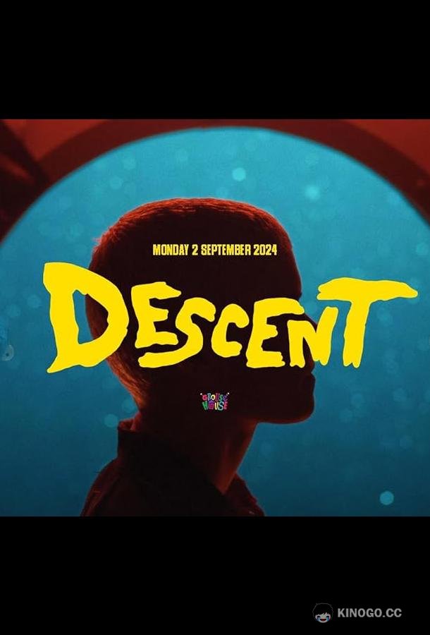 Погружение (2024) 1 сезон 5 серия