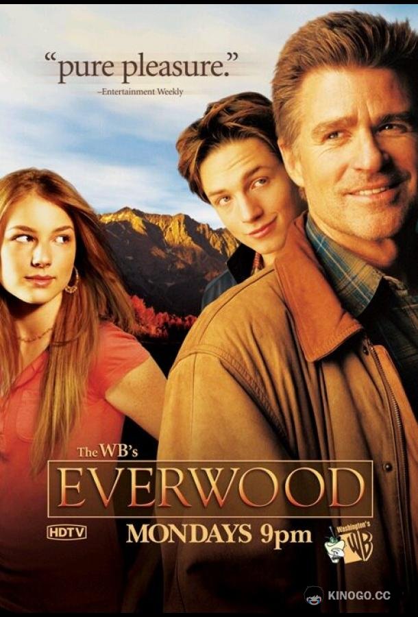 Любовь вдовца (2002) 4 сезон 22 серия