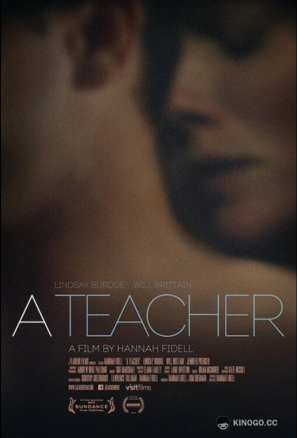 Учительница (2013) 
