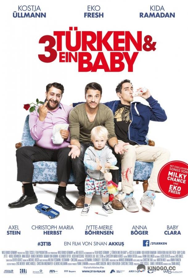 3 турка и 1 младенец (2015) 