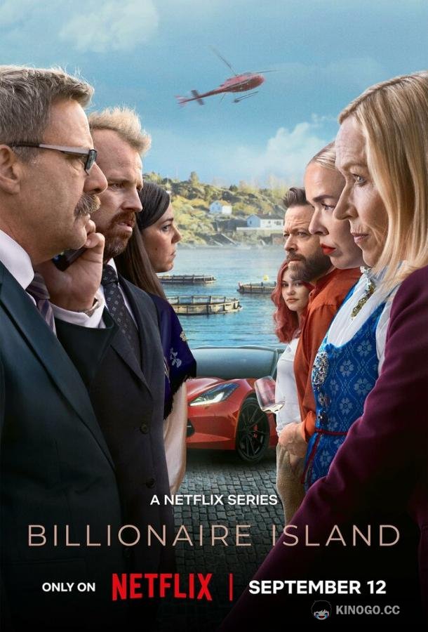 Остров миллиардеров (2024) 1 сезон 6 серия