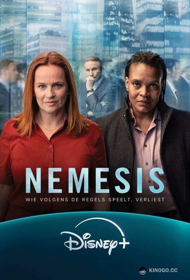 Возмездие (2024) 1 сезон 8 серия