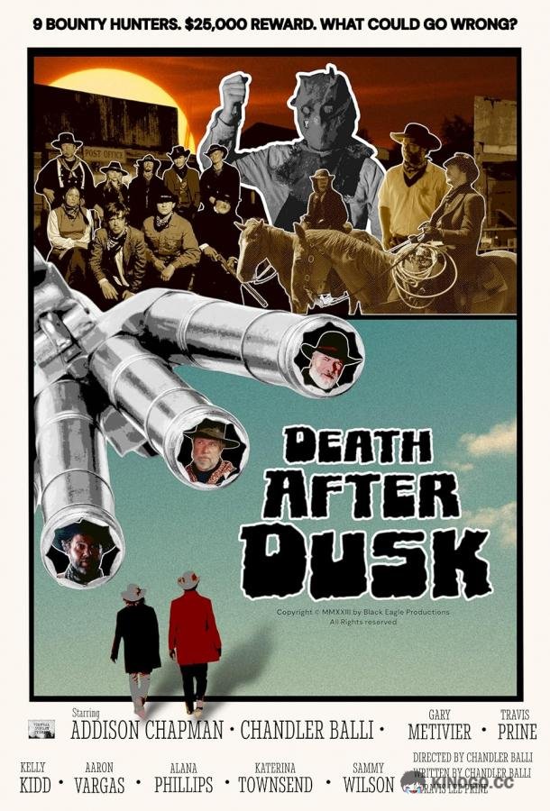 Смерть после заката (2024) 