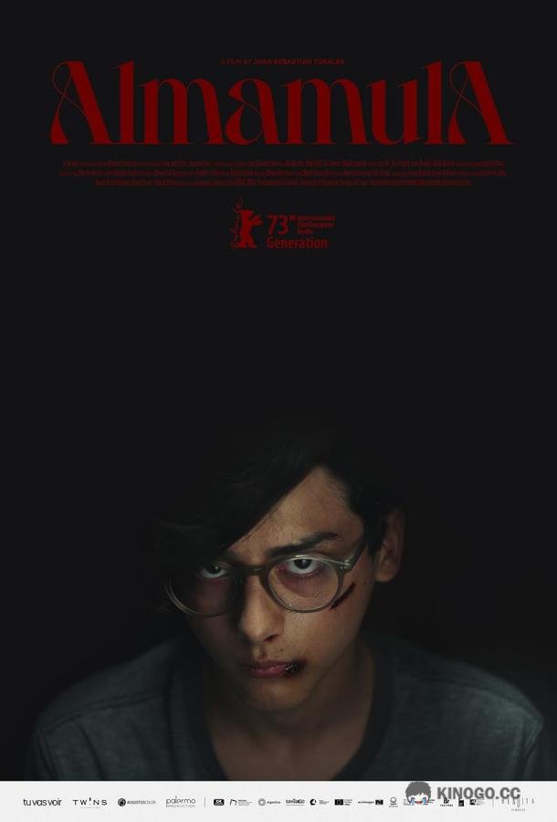 Плотские грехи (2023) 