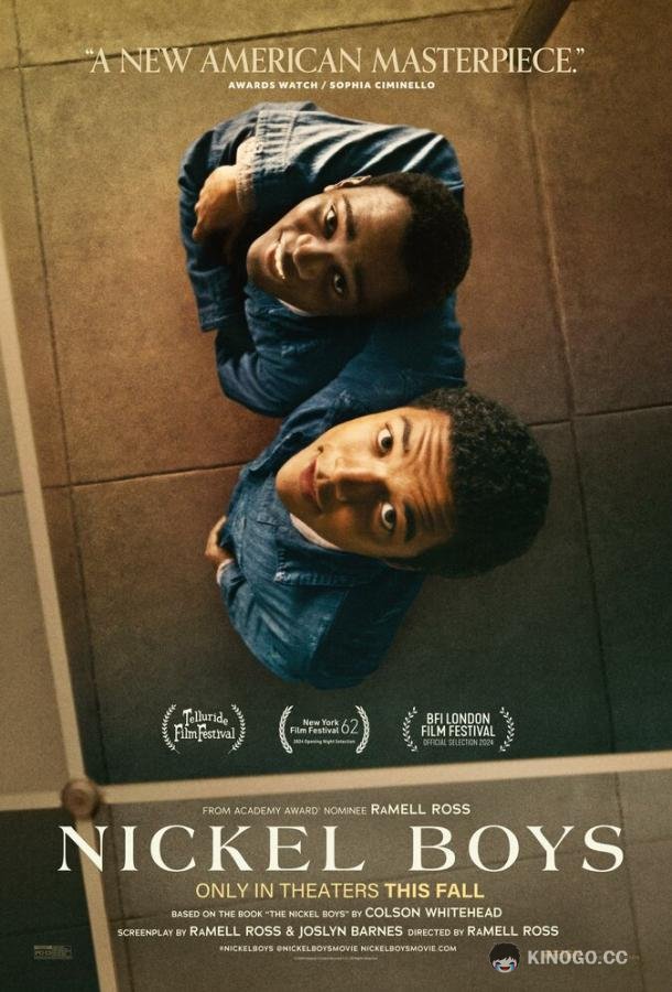 Мальчишки из «Никеля» (2024) 