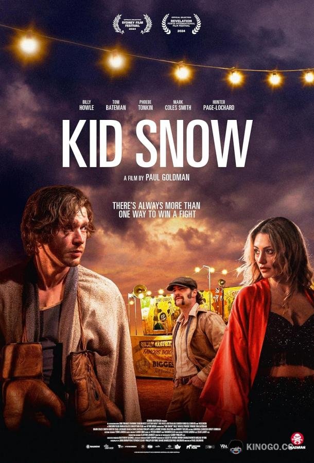 Кид Сноу (2024) 