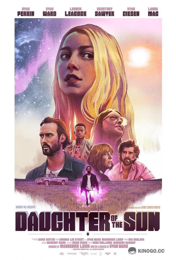 Дочь солнца (2023) 