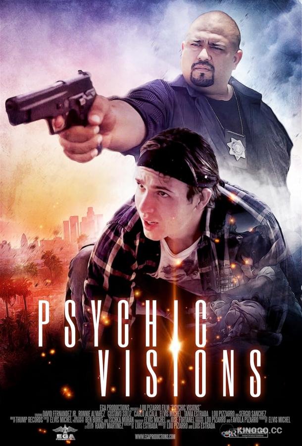 Экстрасенсорные видения (2023) 