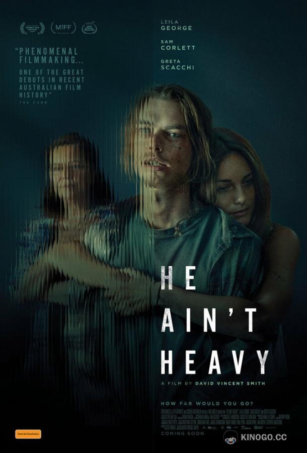 С ним не тяжело (2024) 