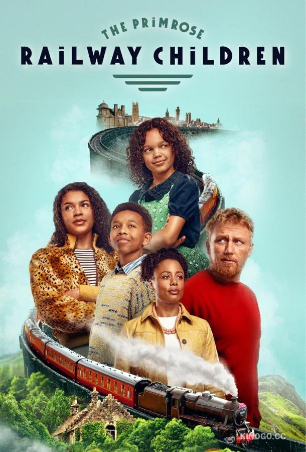 Дети железной дороги Примроуз (2024) 