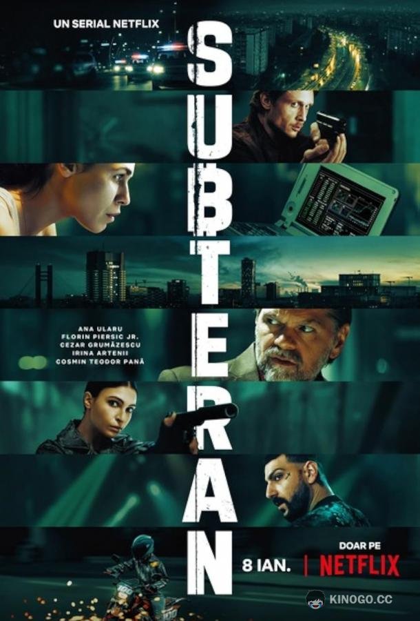 В тени (2025) 1 сезон 6 серия