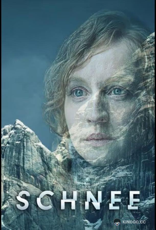 Снег (2023) 1 сезон 6 серия