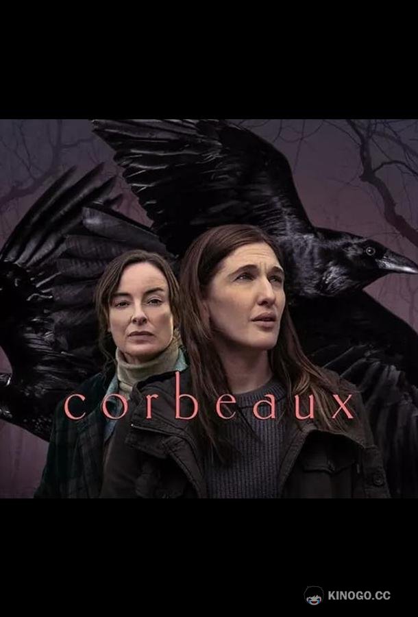 Вороны (2024) 1 сезон 6 серия