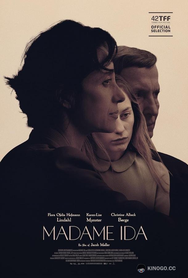 Мадам Ида (2024) 