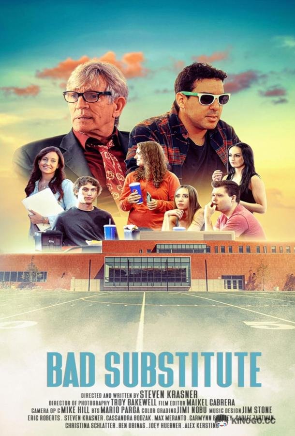 Плохой заместитель (2024) 