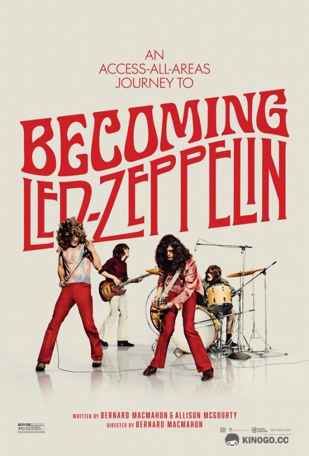 Становясь Led Zeppelin (2025) 